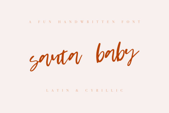 Santa Baby: A Sweet Handwritten Font for Branding